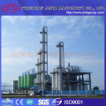 Ethanol Distillation Equipment Distiller Distillation Equipment Ethanol Distiller Plant Production Line Project